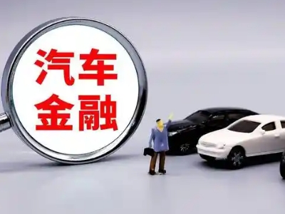 抚州押车贷款不是本人可以么?