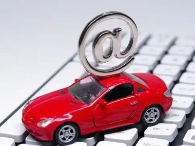 抚州汽车抵押贷款和汽车消费贷款有什么区别